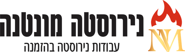 נירוסטה מונטנה — עבודות נירוסטה בהזמנה